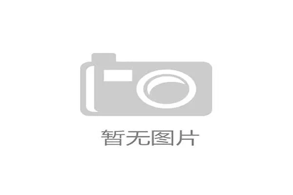 1930年世界杯日本队参赛史实真相